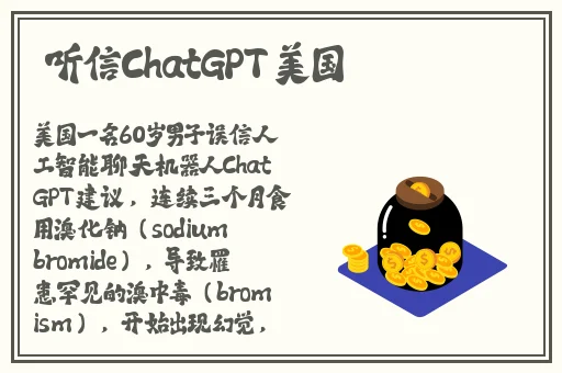 羞羞的网站漫画