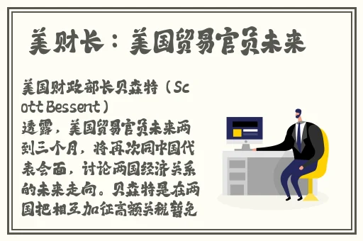 是谁给你开的花苞啊诗爸爸